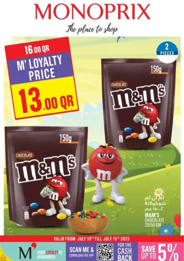 Monoprix Weekend Specials! من مونوبريكس الريان قطر